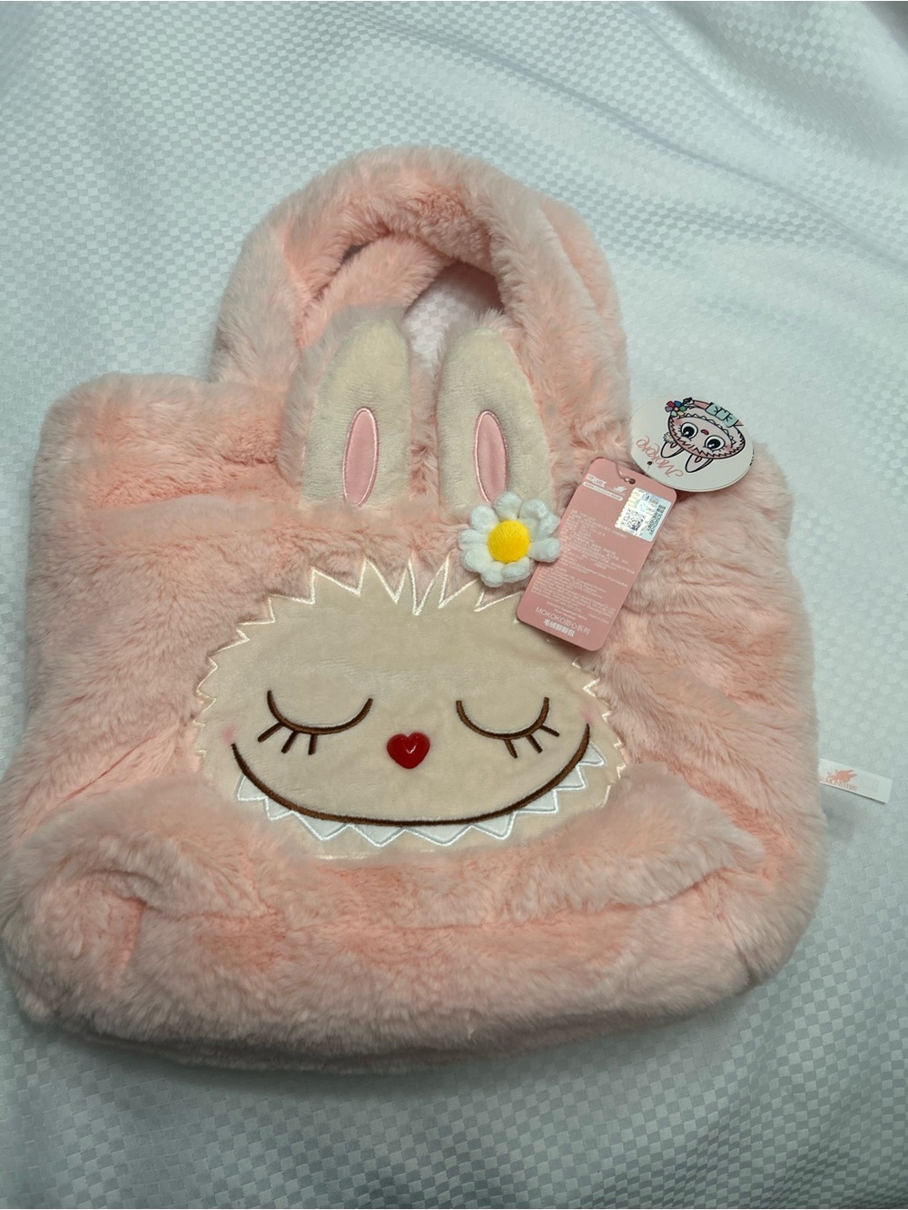 Exclusive Pop Land Reversible Labubu Mokoko plush bag